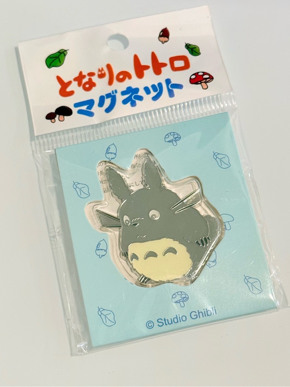 Studio Ghibli My Neighbor Totoro Grey Totoro Enamel Magnet Official Japan